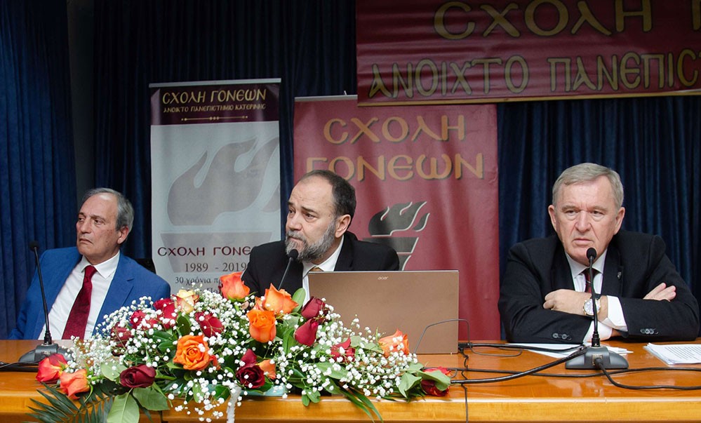 Συγκλόνισαν με τις προσωπικές τους μαρτυρίες για την Κρίση των Ιμίων ο Αντιναύαρχος Π.Ν. ε.α. Σπυρίδων Κονιδάρης και ο Υποναύαρχος Π.Ν. ε.α. Δημήτριος Τσαΐλάς την Δευτέρα 26 Ιανουαρίου 2026 στο αφιέρωμα της Σχολής Γονέων – Ανοικτό Πανεπιστήμιο Κατερίνης με αφορμή τα 30 χρόνια από την κρίση των Ιμίων η οποία κορυφώθηκε τις πρώτες πρωινές ώρες της 31ης Ιανουαρίου 1996, φέρνοντας Ελλάδα και Τουρκία στα πρόθυρα ένοπλης αντιπαράθεσης.  