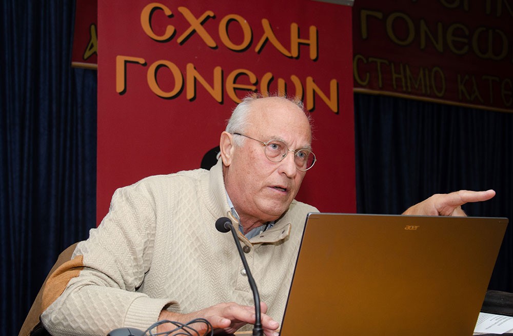 Συγκινητική η ομιλία του Δρ. Σύγχρονης Ιστορίας Α.Π.Θ. και συγγραφέα Βλάση Αγτζίδη που πραγματοποιήθηκε την Δευτέρα 3 Νοεμβρίου 2025 στην Σχολή Γονέων – Ανοικτό Πανεπιστήμιο Κατερίνης σε Συνδιοργάνωση με την Ένωση Ποντίων Πιερίας που είχε θέμα την μεγάλη ανθρωπιστική επιχείρηση «Χρυσόμαλλο δέρας» που οργάνωσε και υλοποίησε η Ελλάδα για να παραλάβει τους Έλληνες ομογενείς στην Αμπχαζία.