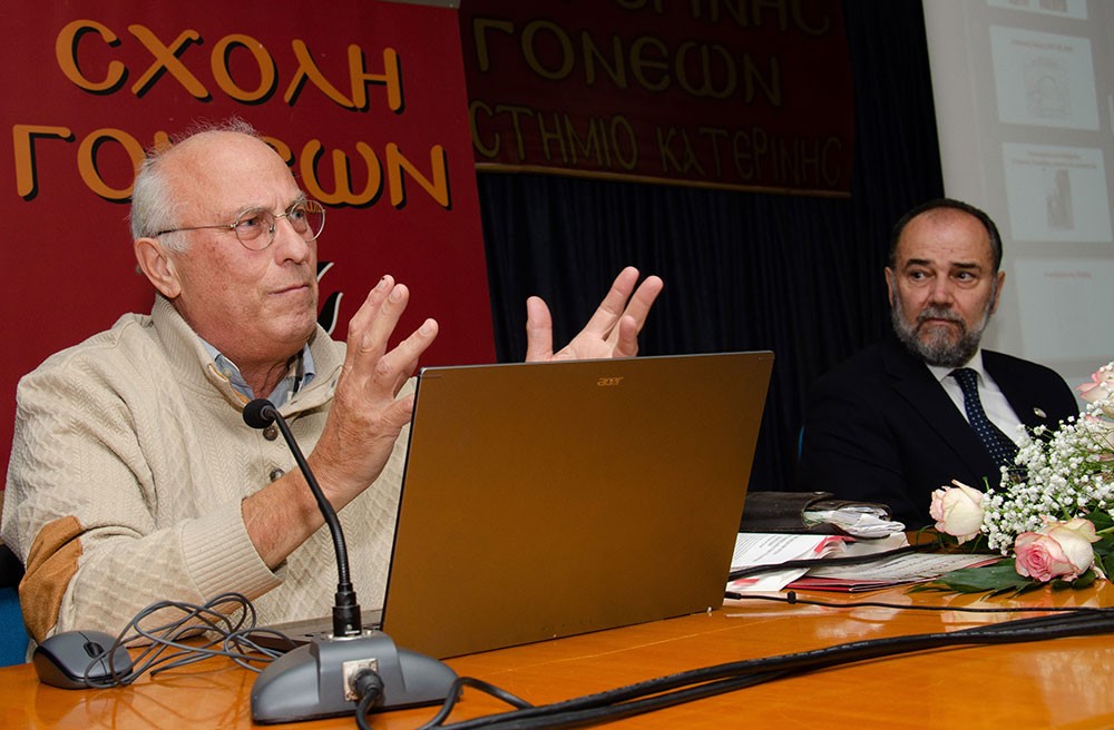 Συγκινητική η ομιλία του Δρ. Σύγχρονης Ιστορίας Α.Π.Θ. και συγγραφέα Βλάση Αγτζίδη που πραγματοποιήθηκε την Δευτέρα 3 Νοεμβρίου 2025 στην Σχολή Γονέων – Ανοικτό Πανεπιστήμιο Κατερίνης σε Συνδιοργάνωση με την Ένωση Ποντίων Πιερίας που είχε θέμα την μεγάλη ανθρωπιστική επιχείρηση «Χρυσόμαλλο δέρας» που οργάνωσε και υλοποίησε η Ελλάδα για να παραλάβει τους Έλληνες ομογενείς στην Αμπχαζία.