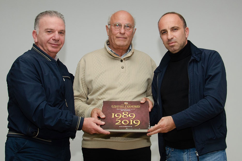 Συγκινητική η ομιλία του Δρ. Σύγχρονης Ιστορίας Α.Π.Θ. και συγγραφέα Βλάση Αγτζίδη που πραγματοποιήθηκε την Δευτέρα 3 Νοεμβρίου 2025 στην Σχολή Γονέων – Ανοικτό Πανεπιστήμιο Κατερίνης σε Συνδιοργάνωση με την Ένωση Ποντίων Πιερίας που είχε θέμα την μεγάλη ανθρωπιστική επιχείρηση «Χρυσόμαλλο δέρας» που οργάνωσε και υλοποίησε η Ελλάδα για να παραλάβει τους Έλληνες ομογενείς στην Αμπχαζία.