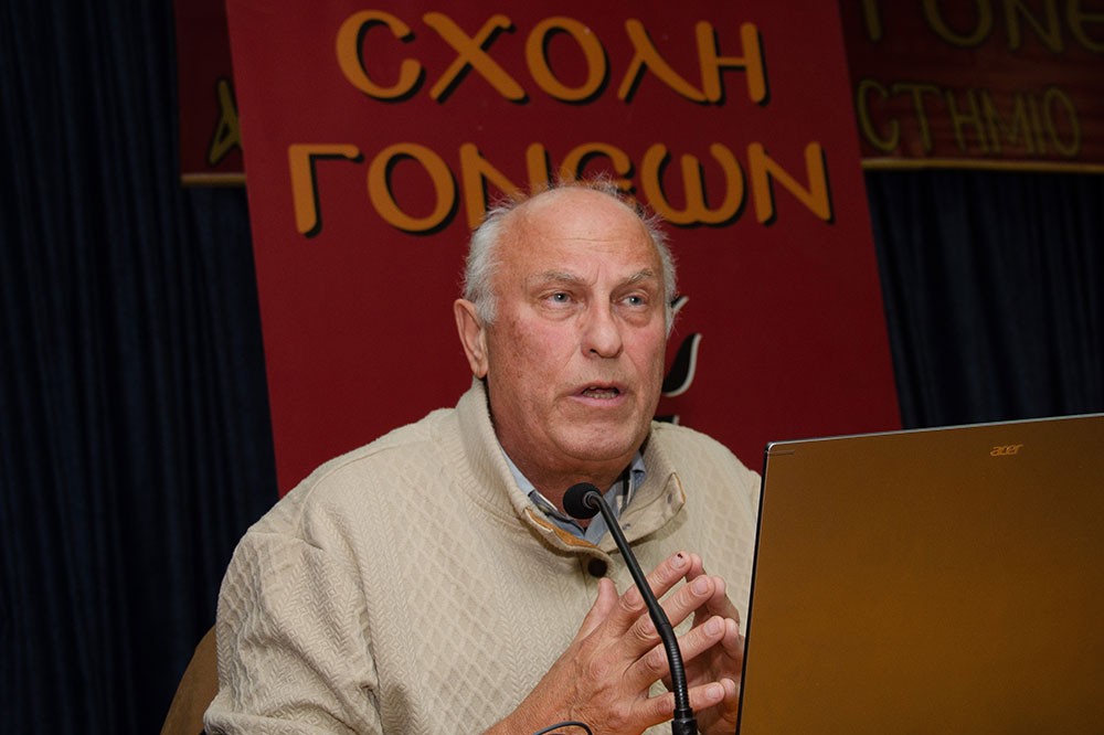 Συγκινητική η ομιλία του Δρ. Σύγχρονης Ιστορίας Α.Π.Θ. και συγγραφέα Βλάση Αγτζίδη που πραγματοποιήθηκε την Δευτέρα 3 Νοεμβρίου 2025 στην Σχολή Γονέων – Ανοικτό Πανεπιστήμιο Κατερίνης σε Συνδιοργάνωση με την Ένωση Ποντίων Πιερίας που είχε θέμα την μεγάλη ανθρωπιστική επιχείρηση «Χρυσόμαλλο δέρας» που οργάνωσε και υλοποίησε η Ελλάδα για να παραλάβει τους Έλληνες ομογενείς στην Αμπχαζία.