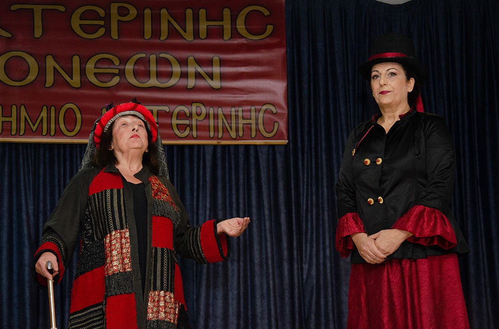 Συγκινητική η ομιλία του Δρ. Σύγχρονης Ιστορίας Α.Π.Θ. και συγγραφέα Βλάση Αγτζίδη που πραγματοποιήθηκε την Δευτέρα 3 Νοεμβρίου 2025 στην Σχολή Γονέων – Ανοικτό Πανεπιστήμιο Κατερίνης σε Συνδιοργάνωση με την Ένωση Ποντίων Πιερίας που είχε θέμα την μεγάλη ανθρωπιστική επιχείρηση «Χρυσόμαλλο δέρας» που οργάνωσε και υλοποίησε η Ελλάδα για να παραλάβει τους Έλληνες ομογενείς στην Αμπχαζία.