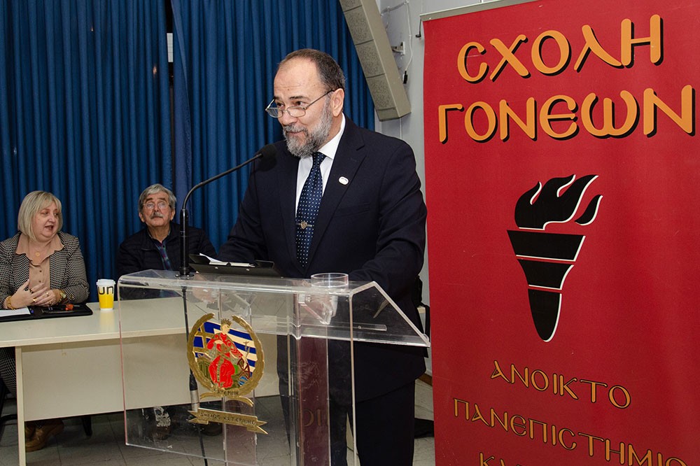 Συγκινητική η ομιλία του Δρ. Σύγχρονης Ιστορίας Α.Π.Θ. και συγγραφέα Βλάση Αγτζίδη που πραγματοποιήθηκε την Δευτέρα 3 Νοεμβρίου 2025 στην Σχολή Γονέων – Ανοικτό Πανεπιστήμιο Κατερίνης σε Συνδιοργάνωση με την Ένωση Ποντίων Πιερίας που είχε θέμα την μεγάλη ανθρωπιστική επιχείρηση «Χρυσόμαλλο δέρας» που οργάνωσε και υλοποίησε η Ελλάδα για να παραλάβει τους Έλληνες ομογενείς στην Αμπχαζία.