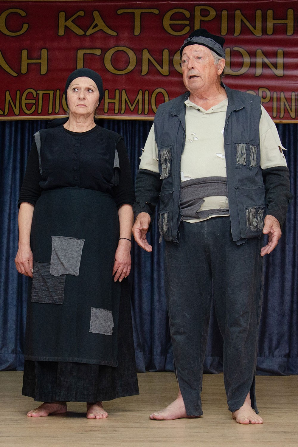 Συγκινητική η ομιλία του Δρ. Σύγχρονης Ιστορίας Α.Π.Θ. και συγγραφέα Βλάση Αγτζίδη που πραγματοποιήθηκε την Δευτέρα 3 Νοεμβρίου 2025 στην Σχολή Γονέων – Ανοικτό Πανεπιστήμιο Κατερίνης σε Συνδιοργάνωση με την Ένωση Ποντίων Πιερίας που είχε θέμα την μεγάλη ανθρωπιστική επιχείρηση «Χρυσόμαλλο δέρας» που οργάνωσε και υλοποίησε η Ελλάδα για να παραλάβει τους Έλληνες ομογενείς στην Αμπχαζία.