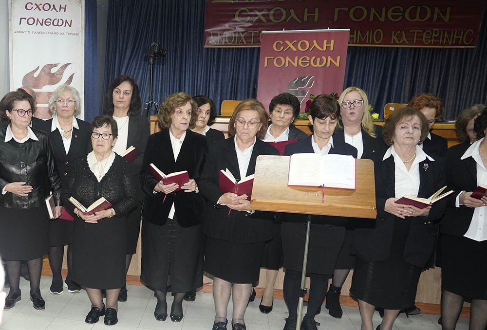 Συγκλονιστικός ο παπά Βαγγέλης Παπανικολάου στην κατάμεστη αίθουσα του Συνεδριακού κέντρου Κατερίνης με θέμα: «Ίνα τι κρίνεις τον αδερφό σου;» την Δευτέρα 8-12-2025. 