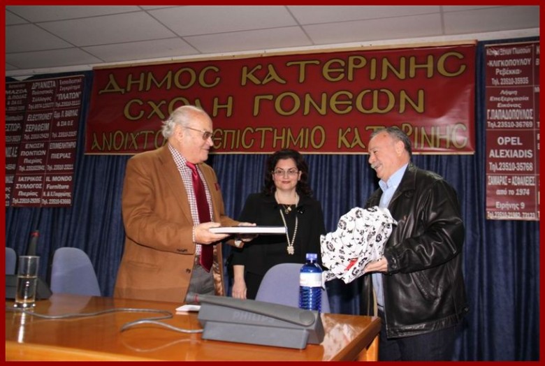 09.03.2009 Νικόλαος ΠΑΠΑΝΙΚΟΛΑΟΥ