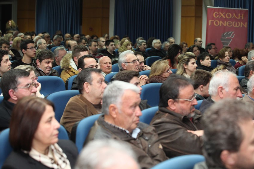 Aπό την ομιλία του Μανώλη Σφακιανάκη στο Ανοικτό Πανεπιστήμιο. Κατερίνη 16-3-2015