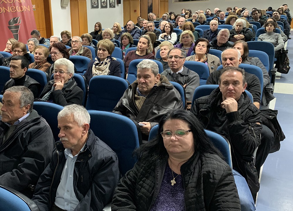 Συναρπαστική η ομιλία του Ψυχιάτρου-Ψυχοθεραπευτή και καθηγητή της Φαρμακολογίας του Αριστοτελείου Πανεπιστημίου Θεσσαλονίκης, συμπολίτη μας, Δρ. Γεωργίου Παπαζήση στη Σχολή Γονέων - Ανοιχτό Πανεπιστήμιο Κατερίνης σε Συνδιοργάνωση με τον Ιατρικό Σύλλογο Πιερίας. 