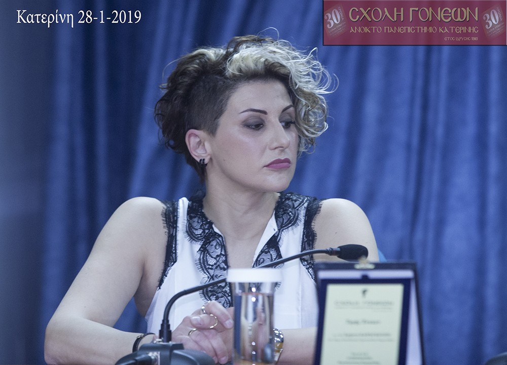 ο 2019 η Σχολή Γονέων - Ανοικτό Πανεπιστήμιο Κατερίνης - ξεκίνησε δυναμικά τις εκδηλώσεις με ενδιαφέρουσες, ενημερωτικές ομιλίας ιατρικού και κοινωνικού ενδιαφέροντος. Συγκεκριμένα την Δευτέρα 28-1-2019 εισηγητές στην εκδήλωση ήταν η Δρ. Μαρία Μαλλιάρα, Διευθύντρια Νεφρού ΓΝ Κατερίνης, ο κ. Χρήστος Καραγκιόζης, γενικός γραμματέας Πανελλήνιας Ομοσπονδίας Νεφροπαθών και η κ. Μαρίνα Οικονόμου, Επιμελήτρια Β' Εντατικολόγος. Το θέμα ήταν "Νεφροπάθειες και αντιμετώπισή τους. Δωρεά ιστών και οργάνων".