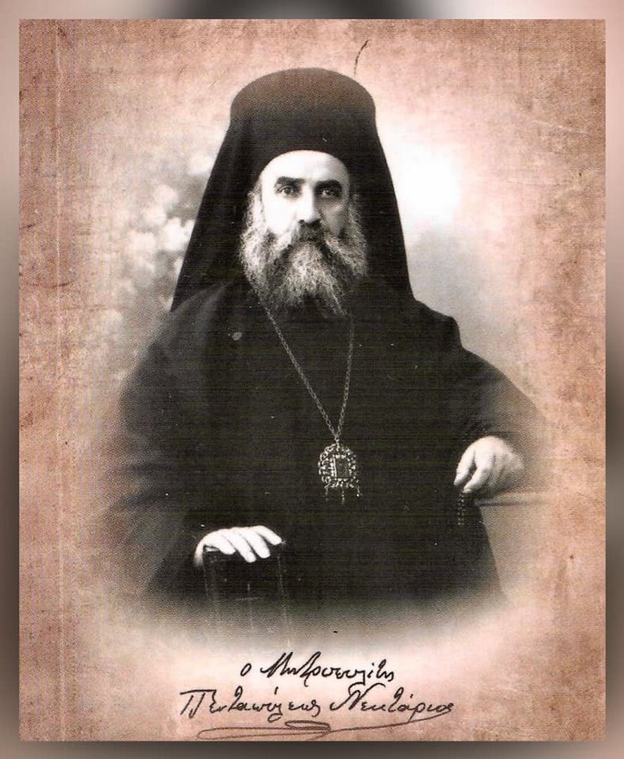 Με αφορμή τα 100 χρόνια από την κοίμηση του Αγίου Νεκταρίου (9-11-1920) η Σχολή Γονέων - Ανοικτό Πανεπιστήμιο Κατερίνης είχε την χαρά να έχει κοντά της (διαδικτυακά λόγω COVID-19) την Δευτέρα 9-11-2020 τον Θεολόγο, συγγραφέα κ. Μανώλη Μελινό ο οποίος έχει ασχοληθεί ιδιαίτερα στα βιβλία του με τον Άγιο Νεκτάριο.