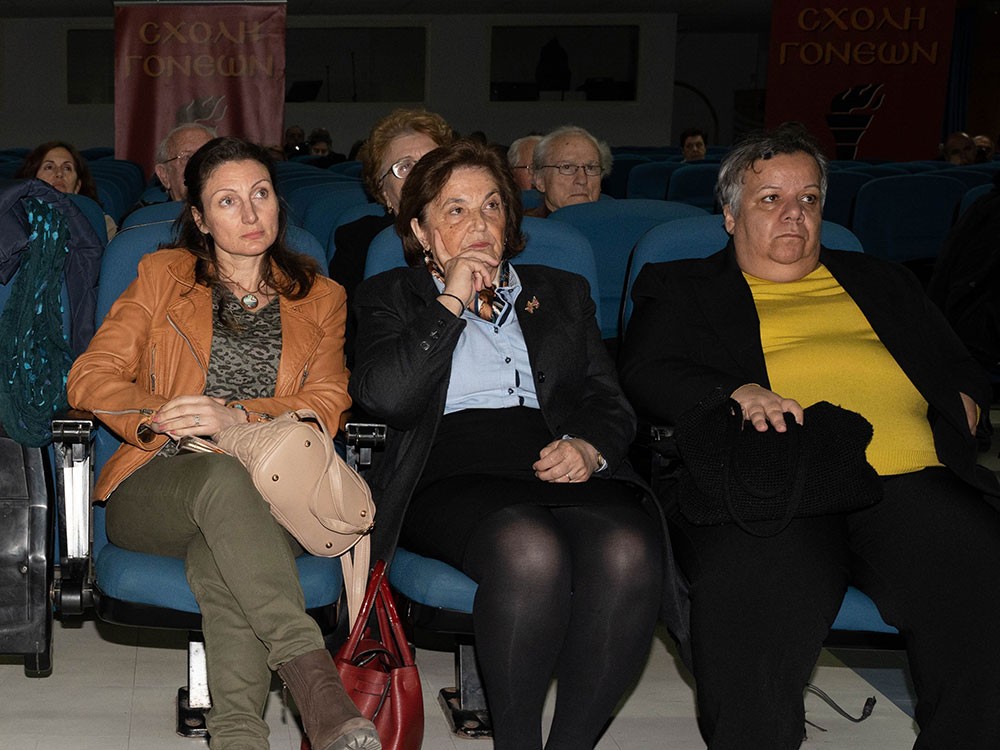 Με την τελευταία εκδήλωση της για την Ακαδημαϊκή χρονιά 2022-2023 και με αφορμή τα 202 χρόνια από τον μαρτυρικό θάνατο του Εθνοιερομάρτυρος Γρηγορίου του Ε’ Ολοκλήρωσε η Σχολή Γονέων – Ανοικτό Πανεπιστήμιο Κατερίνης το μεγάλο αφιέρωμα της στα 200 χρόνια από την Εθνική μας Παλιγγενεσία με συνολικά 12 εκδηλώσεις της. Επίσημος ομιλητής και καλεσμένος την Δευτέρα 20 Μαρτίου 2023 στις 19:00 ήταν ο Διδάσκων στο Ιόνιο Πανεπιστήμιο  Δρ. Δημήτριος Μεταλληνός.