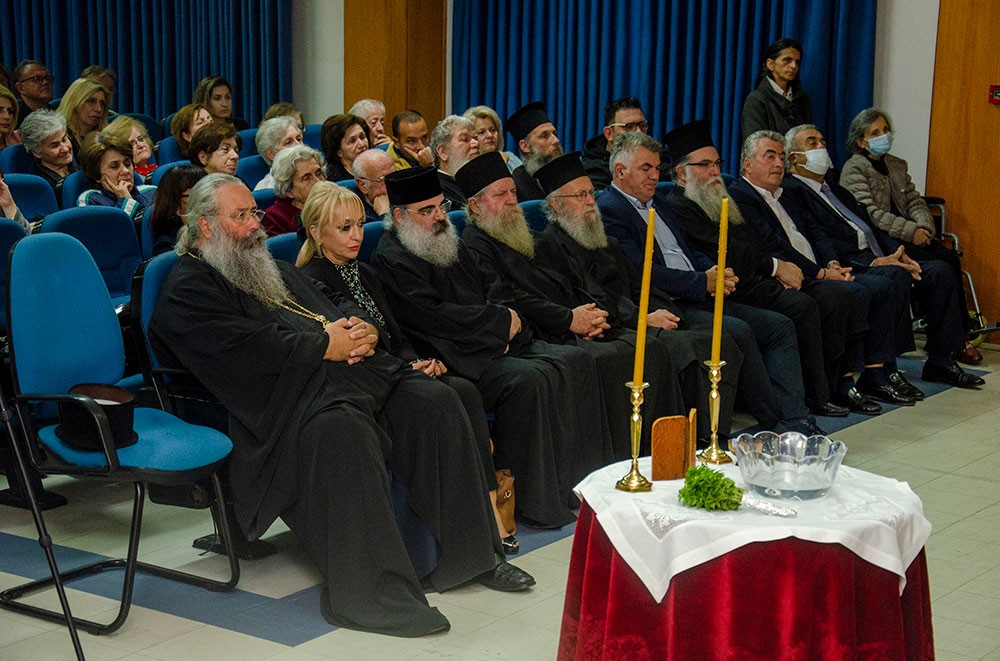 Ιωσήφ ο Βατοπαιδινός, o ασκητής της προσευχής και των δακρύων! ο Πανιερότατος Μητροπολίτης Λεμεσού κ.κ. Αθανάσιος μίλησε με θέμα «Ο γέροντάς μου Ιωσήφ ο Βατοπαιδινός». Με απλά λόγια, με μειλίχιο ύφος και γαλήνη ψυχής μίλησε για τον γέροντά του Ιωσήφ τον Βατοπαιδινό.